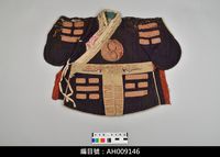 藏品(布袋戲服飾-八卦衣)的圖片